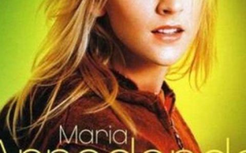 Maria Arredondo歌曲:In Love With An Angel歌词