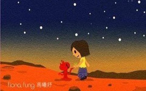 冯曦妤歌曲:救生圈歌词