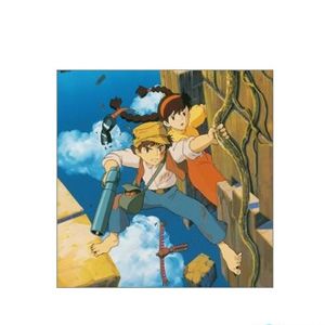 久石让歌曲:天空之城歌词