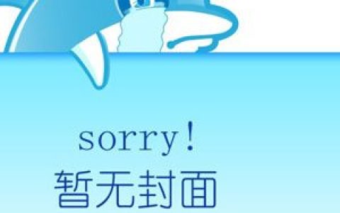谭晶歌曲:中国往事歌词