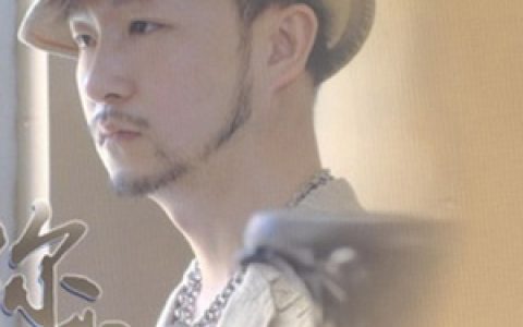刘可歌曲:心在一起歌词