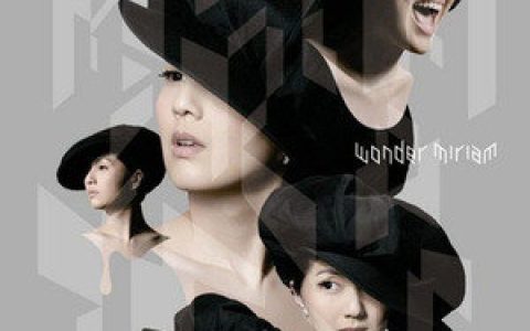 杨千嬅歌曲:一叶舟歌词