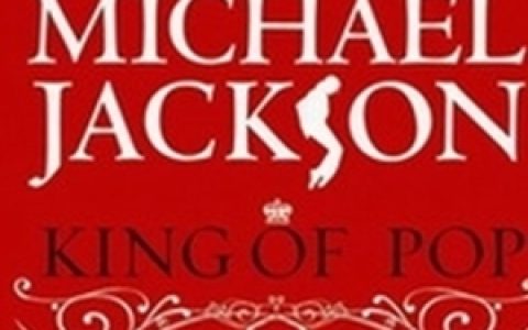 Michael Jackson歌曲:Thriller Megamix歌词