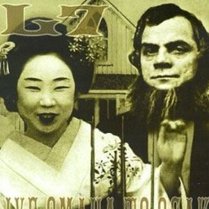 L7歌曲:Slide歌词