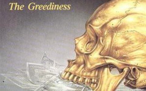 Iron Maiden歌曲:Sea Of Madness歌词