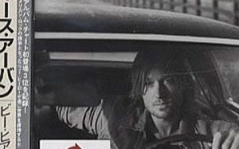 Keith Urban歌曲:Nobody Drinks Alone歌词