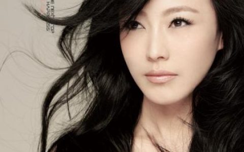 徐千雅歌曲:下一站是幸福歌词