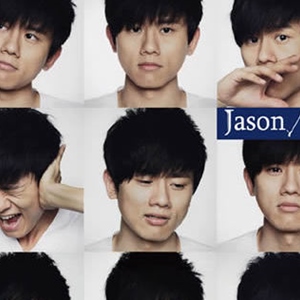张杰歌曲:龙鳞歌词
