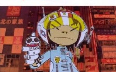 Gorillaz歌曲:Dracula歌词