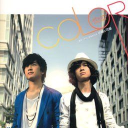Color乐团歌曲:M Right歌词