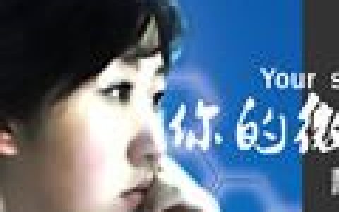 张慧颖歌曲:天真歌词