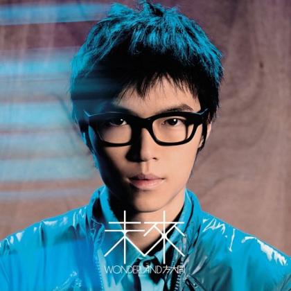 卢庚戊歌曲:卢庚戌&王筝 - 借我一生(demo)歌词