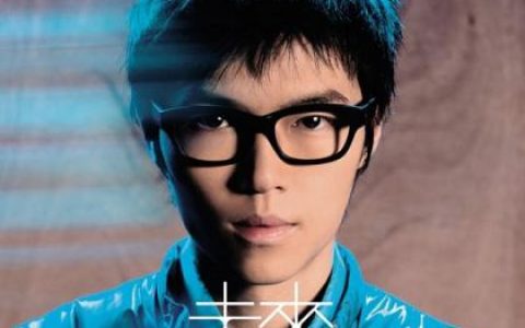 卢庚戊歌曲:王筝 - 蝴蝶花(demo)歌词