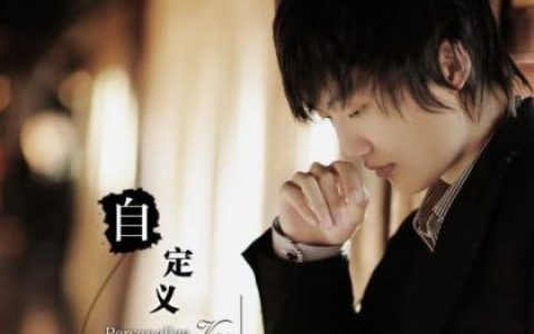 许嵩歌曲:忧伤歌声歌词