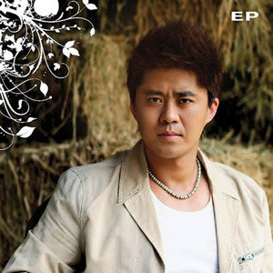 张振宇歌曲:爱你让你过得比我好歌词