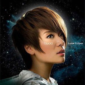 王若琪歌曲:懒歌词