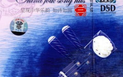 戏曲歌曲:花木兰奉将令在营前四周巡哨歌词