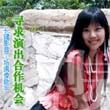 刘心灵歌曲:不要对我坏歌词