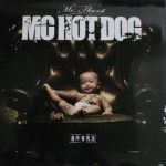MC Hot Dog歌曲:差不多先生歌词