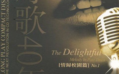 Jordyn Taylor歌曲:Dream You To Life歌词