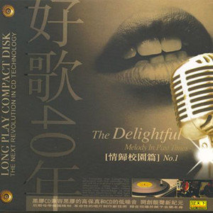Jordyn Taylor歌曲:Dream You To Life歌词