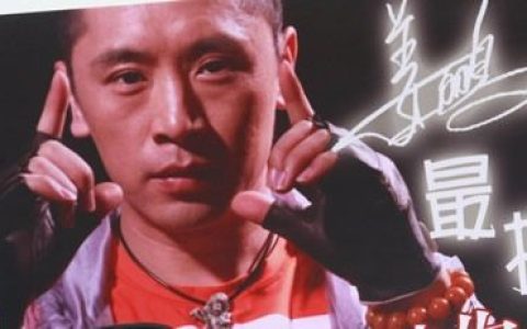 姜鹏歌曲:不爱我的女人让我流眼泪歌词