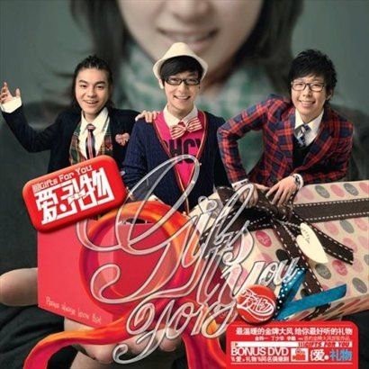 金韩一丁少华李巍歌曲:诞生歌词