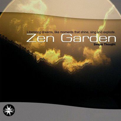 Zen Garden歌曲:Minotaur歌词