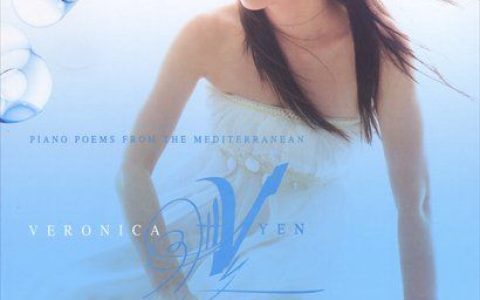 Veronica Yen歌曲:EOriental歌词