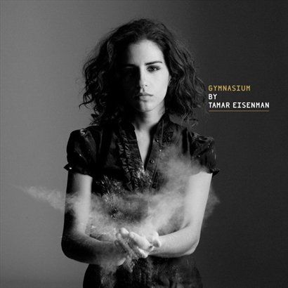 Tamar Eisenman歌曲:20 Years歌词