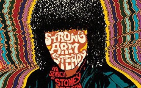 Strong Arm Steady歌曲:Bark Like A Dog Feat. Phats Bossalini & Montage On歌词