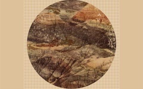 Medications歌曲:Rising to Sleep歌词