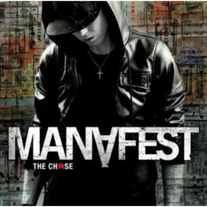 Manafest歌曲:No Plan B (Kubiks Remix)歌词
