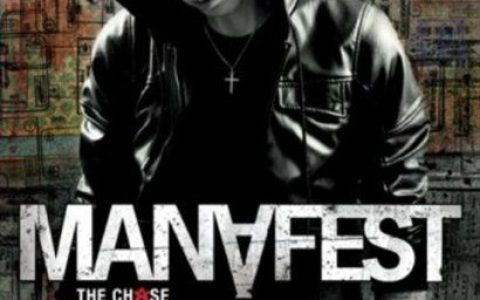 Manafest歌曲:I m Better Cause Of You歌词