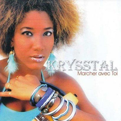 Krysstal歌曲:Mon Intimite (Remix House)歌词