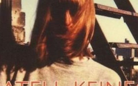 Katell Keineg歌曲:The Arsehole Song歌词