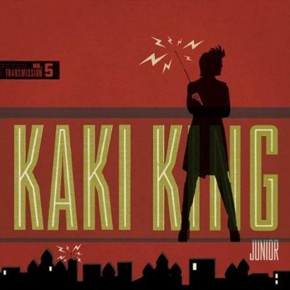 Kaki King歌曲:Hallucinations From My Poisonous German Streets歌词