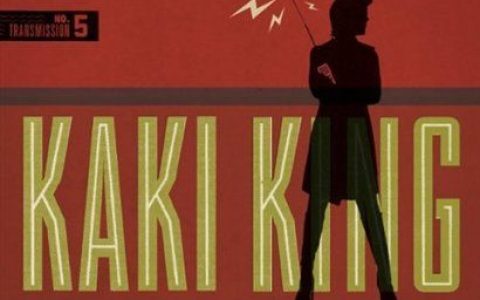 Kaki King歌曲:Communist Friends歌词
