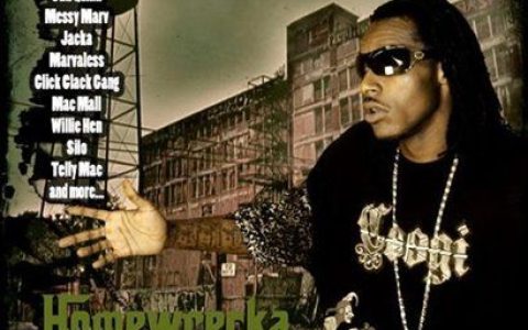 Homewrecka歌曲:V.I.P. (Ft. Dirty J & Telly Mac)歌词