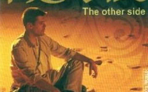 Hevia歌曲:Rubiercos歌词