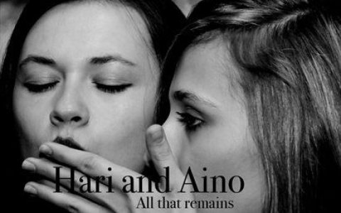 Hari And Aino歌曲:On My Usual Catch Up With Cecilia歌词