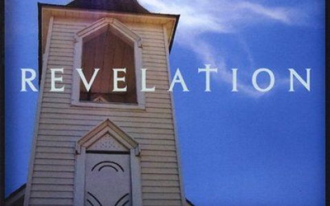 David Nevue歌曲:Holy, Holy, Holy歌词