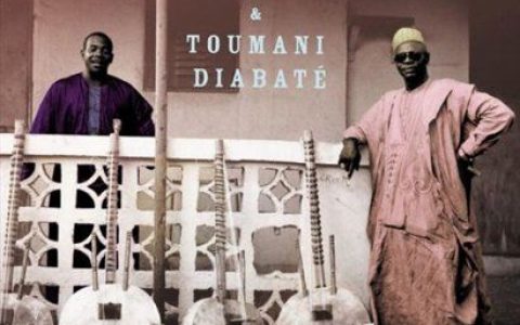 Ali Farka Toure & To歌曲:Warbe歌词