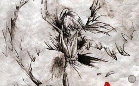 A Broken Silence歌曲:All For What歌词