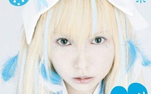 香奈歌曲:光のテガミ歌词