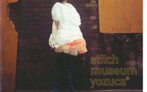 yozuca*歌曲:レンブラントの光歌词