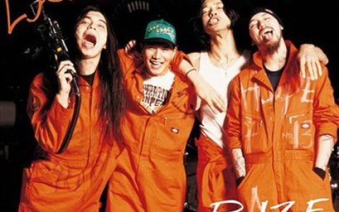 RIZE with 隼人歌曲:LAUGH IT OUT歌词