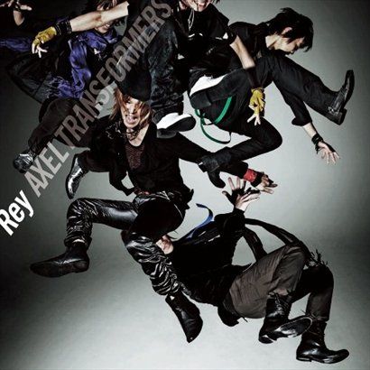 Rey歌曲:Alive a Soldier歌词