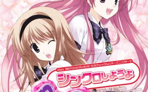 Nao歌曲:君へのトビキリ☆応援歌。 (Off Vocal)歌词