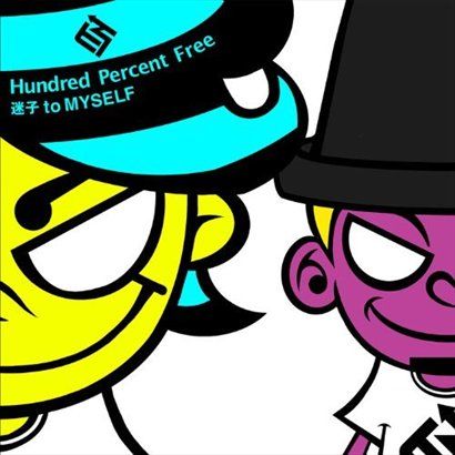 Hundred Percent Free歌曲:BE WITH YOU...歌词